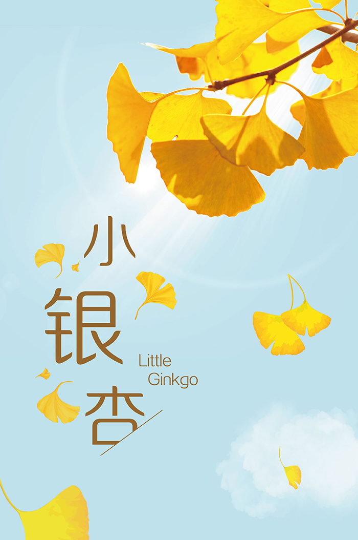 0_畫板 1.jpg