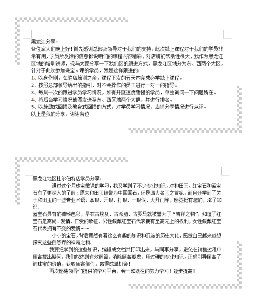 image024.png