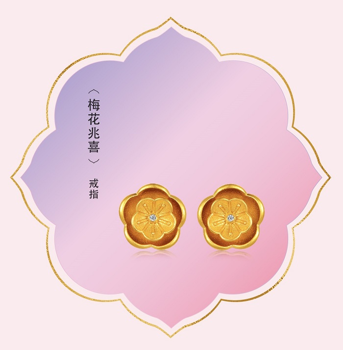 喜玲瓏-06.jpg
