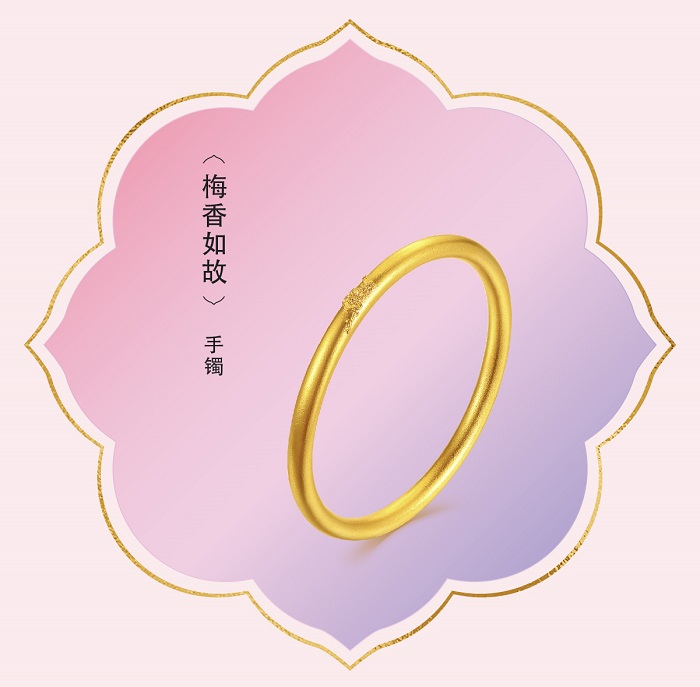 喜玲瓏-11.jpg