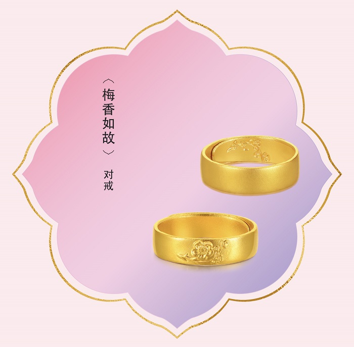 喜玲瓏-12.jpg