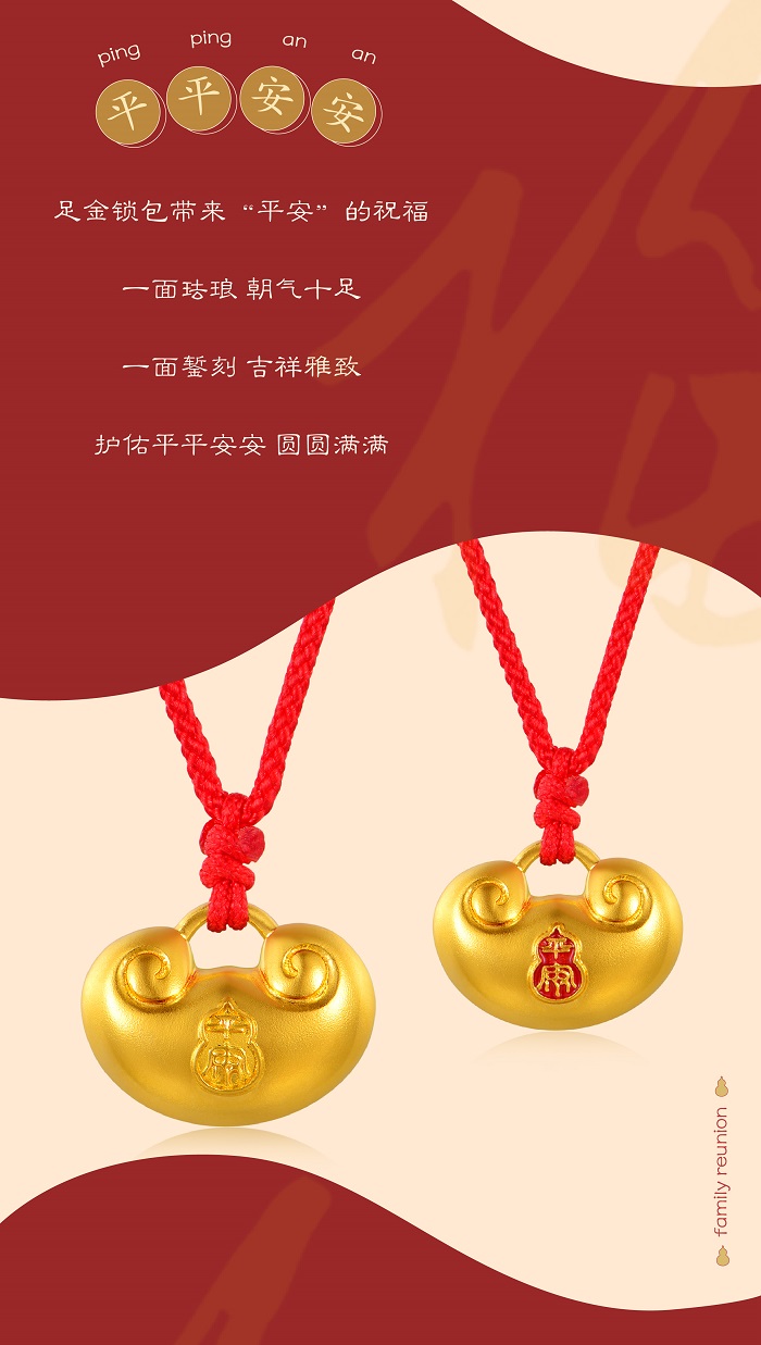 喜納福-04.jpg