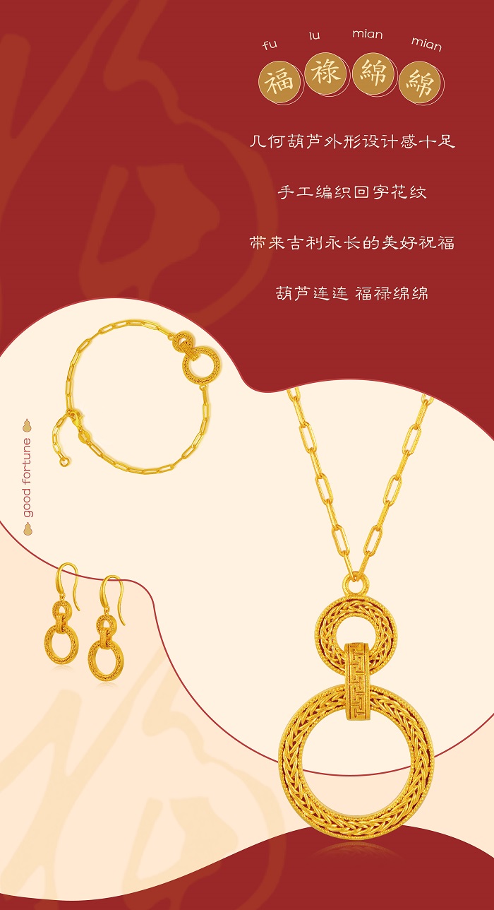 喜納福-05.jpg