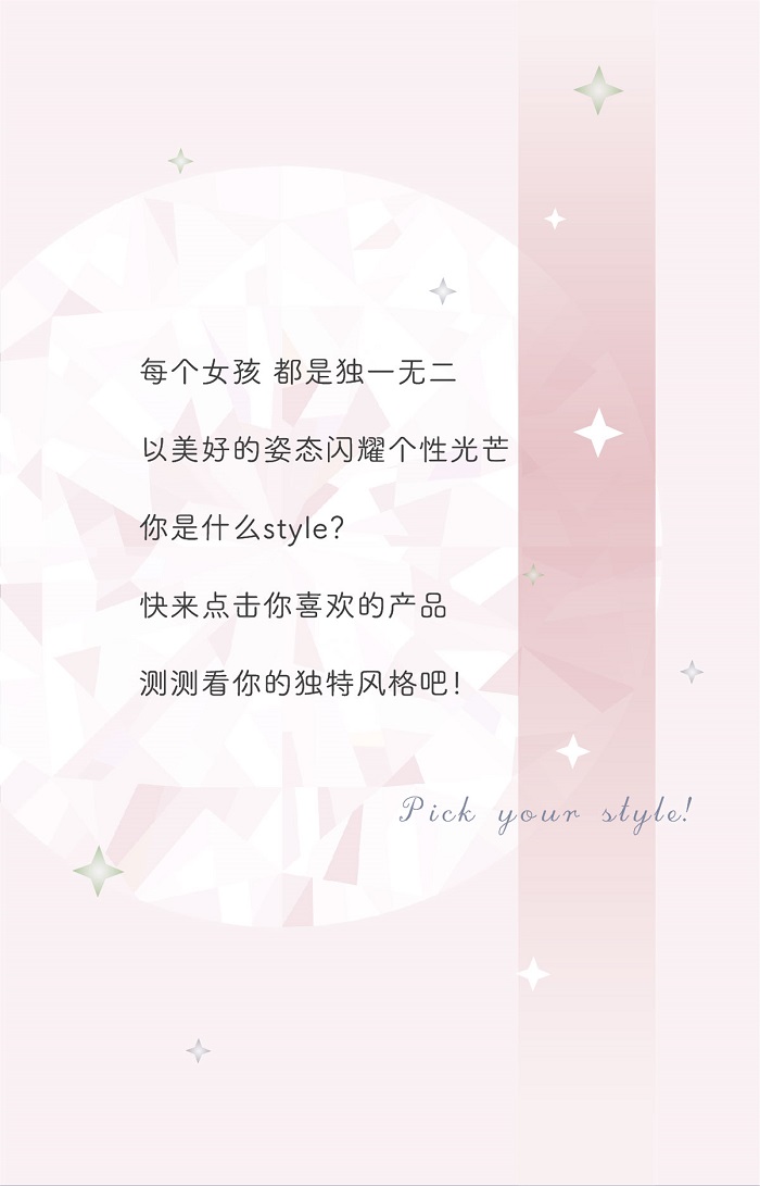 0_畫板 1.jpg