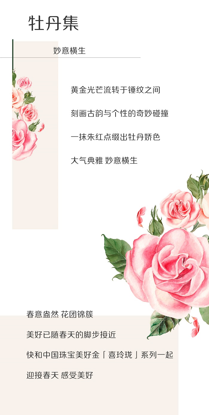 截圖-11.jpg