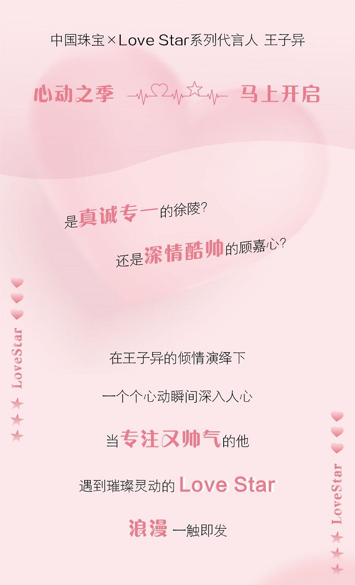 截圖-02.jpg