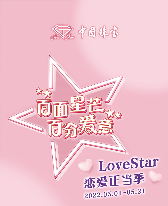 戶外地標(biāo)-01.jpg