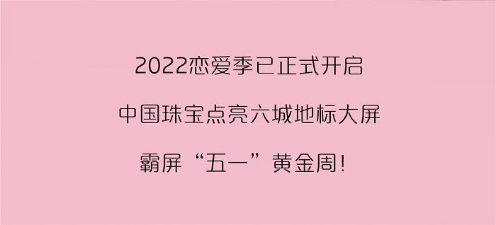 戶外地標(biāo)-03.jpg