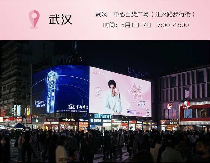 戶外地標(biāo)-04.jpg