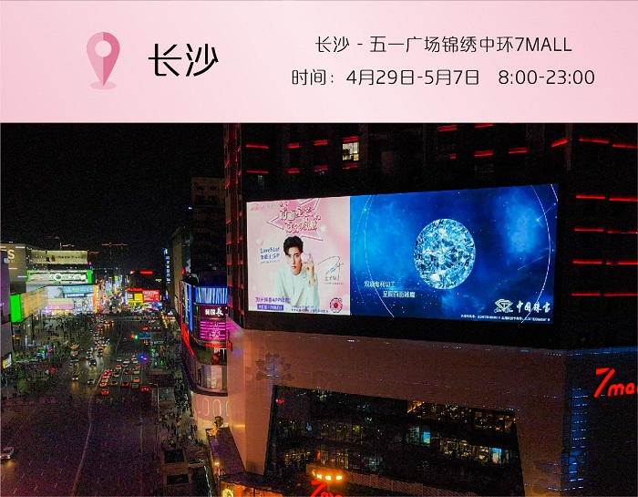 戶外地標(biāo)-05.jpg