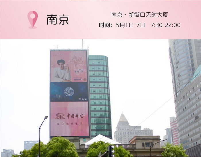 戶外地標(biāo)-06.jpg