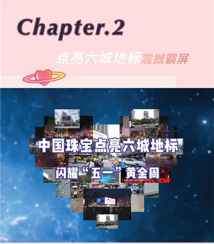 圖片-06.jpg