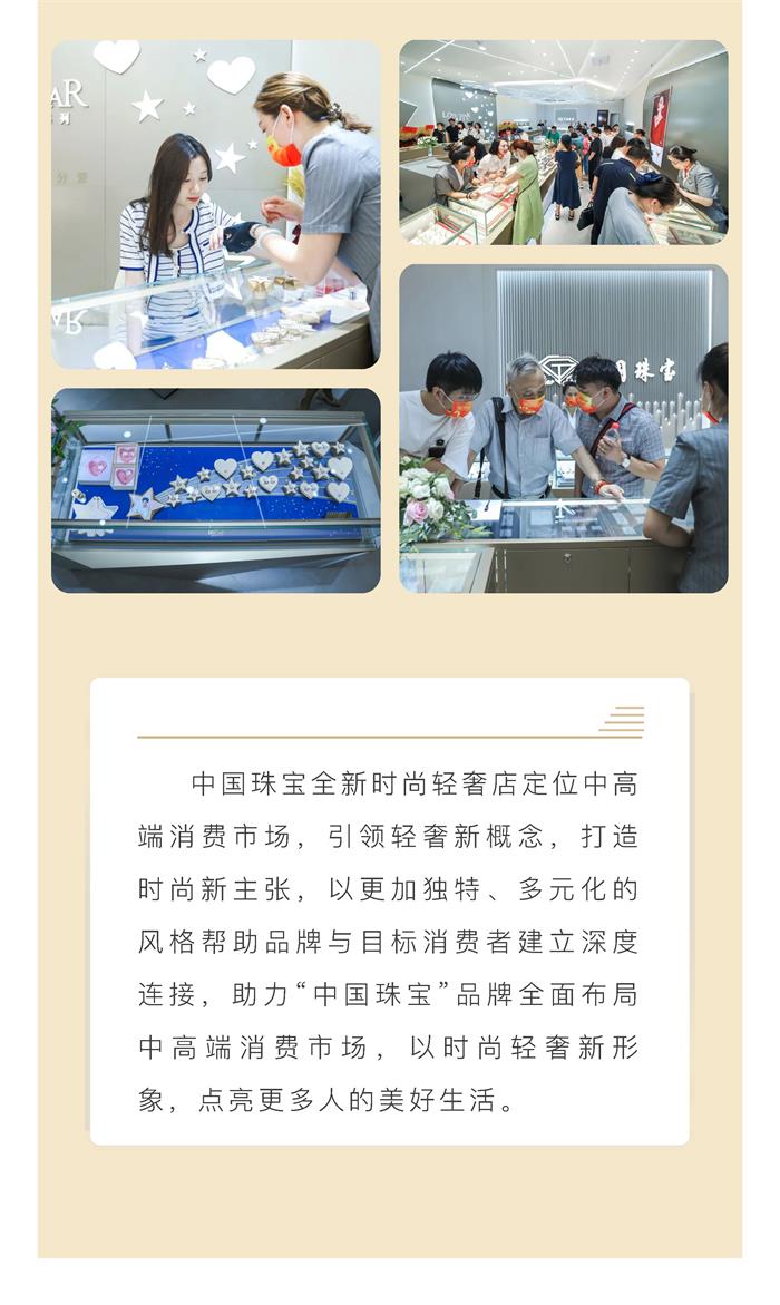 文件-09.jpg