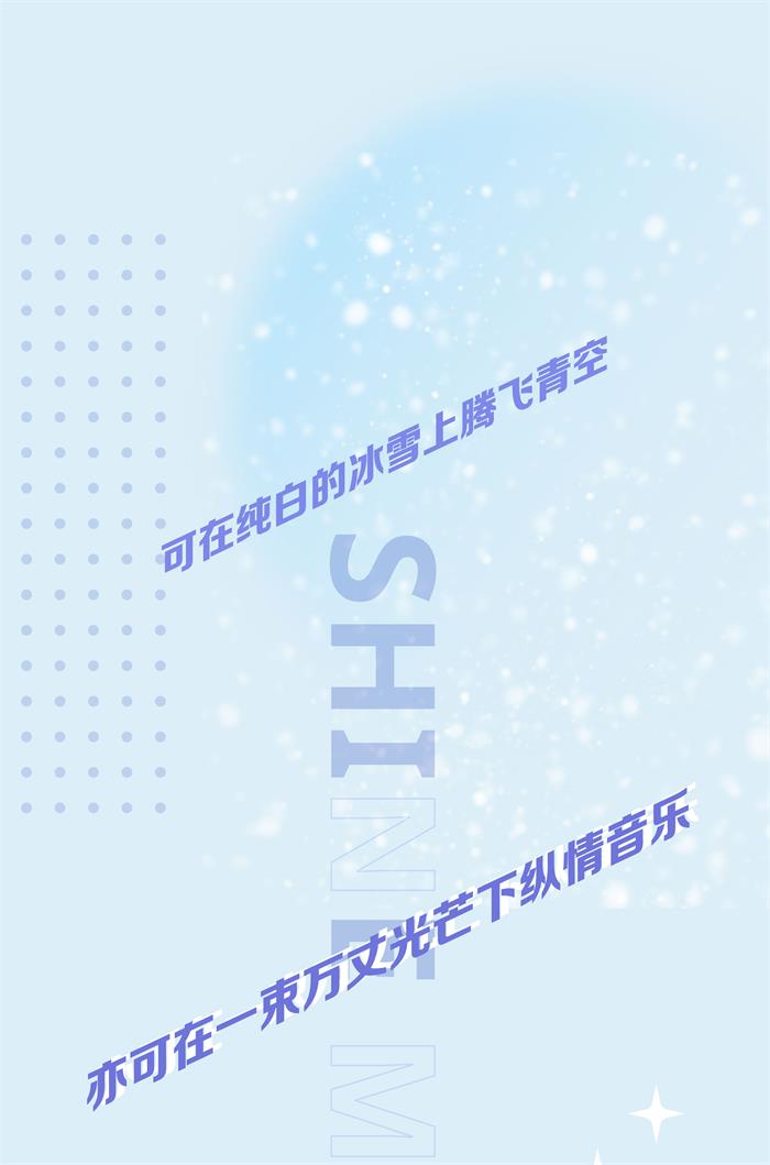 徐夢桃美好時刻-01.jpg