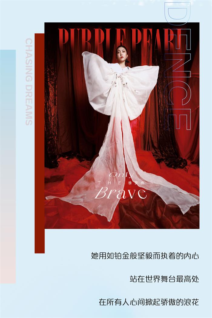 徐夢桃美好時刻-06.jpg