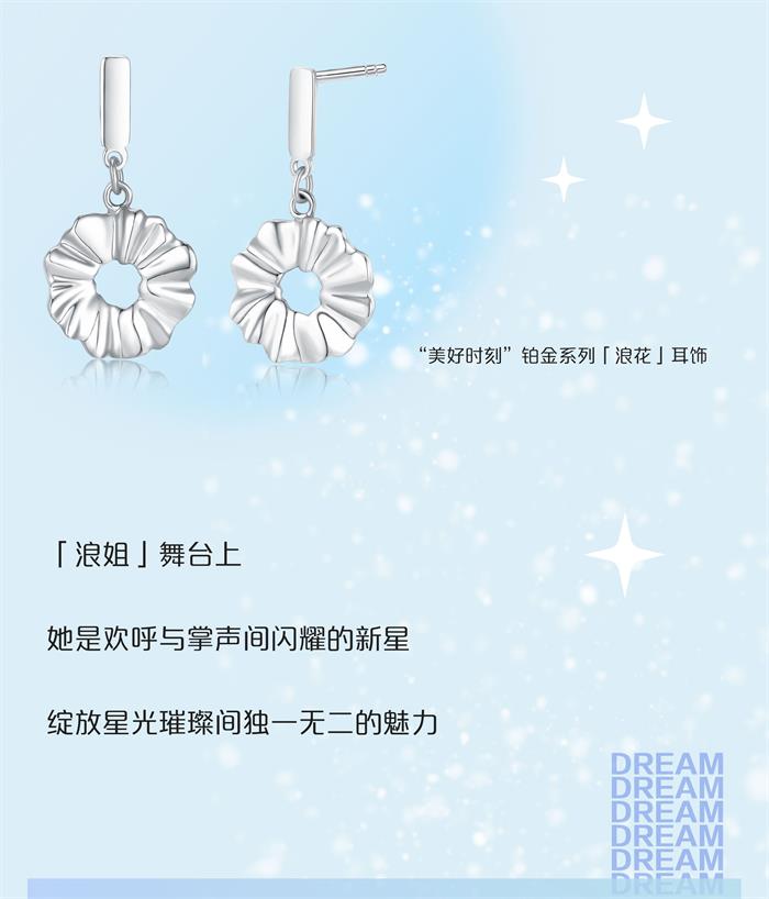 徐夢桃美好時刻-07.jpg