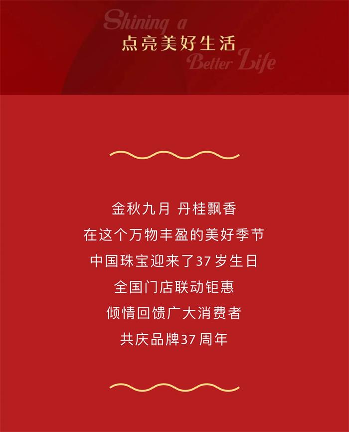 截圖-02.jpg