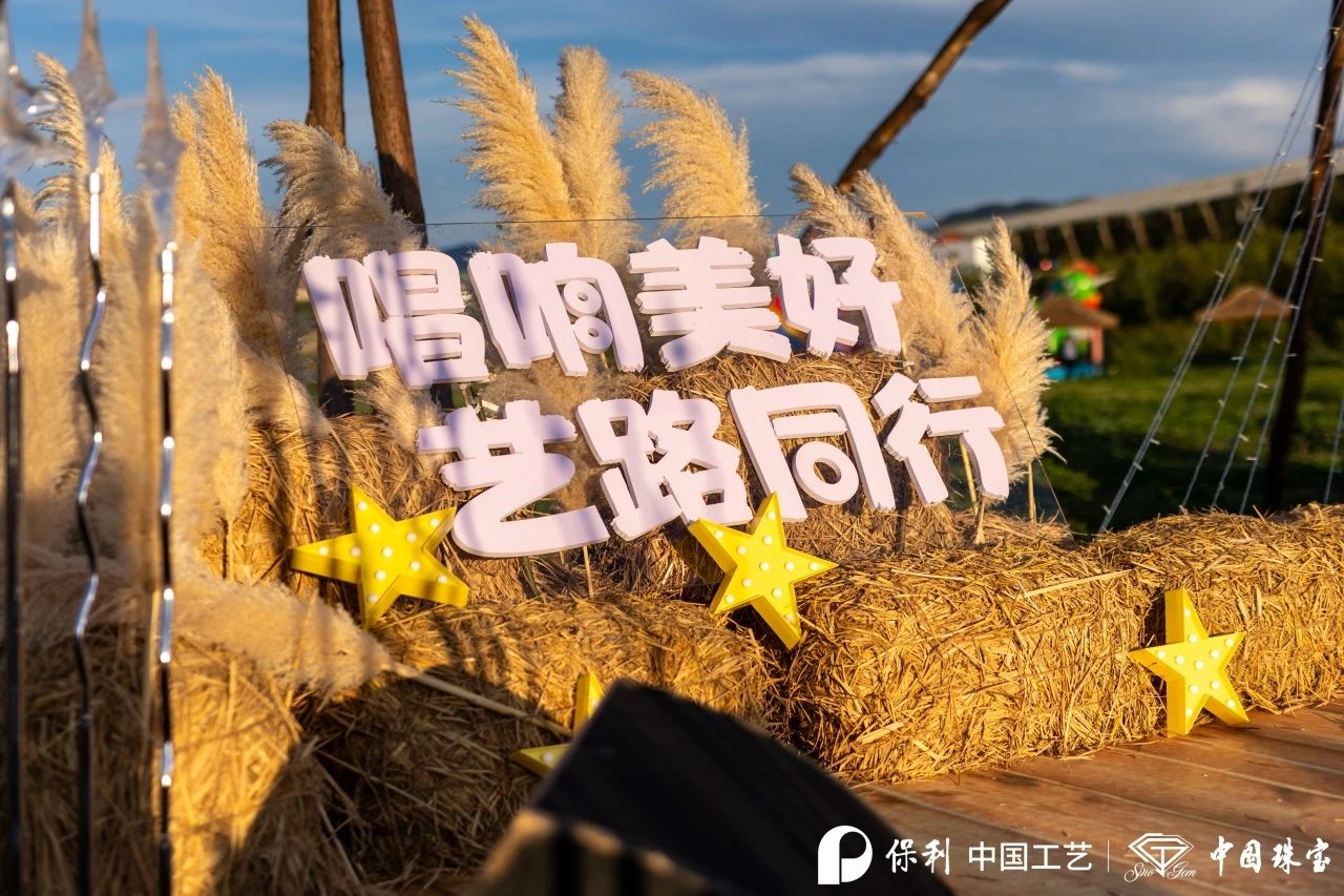 音樂季新增.jpg