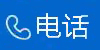 �֙C��ԃ